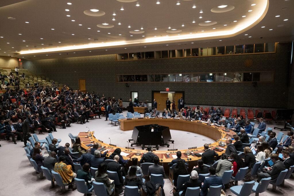 El Consejo de Seguridad discute la situación en Venezuela.